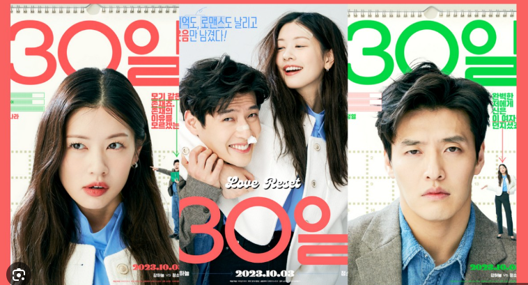 《30天》成韩国票房霸主 八日突破80万观众